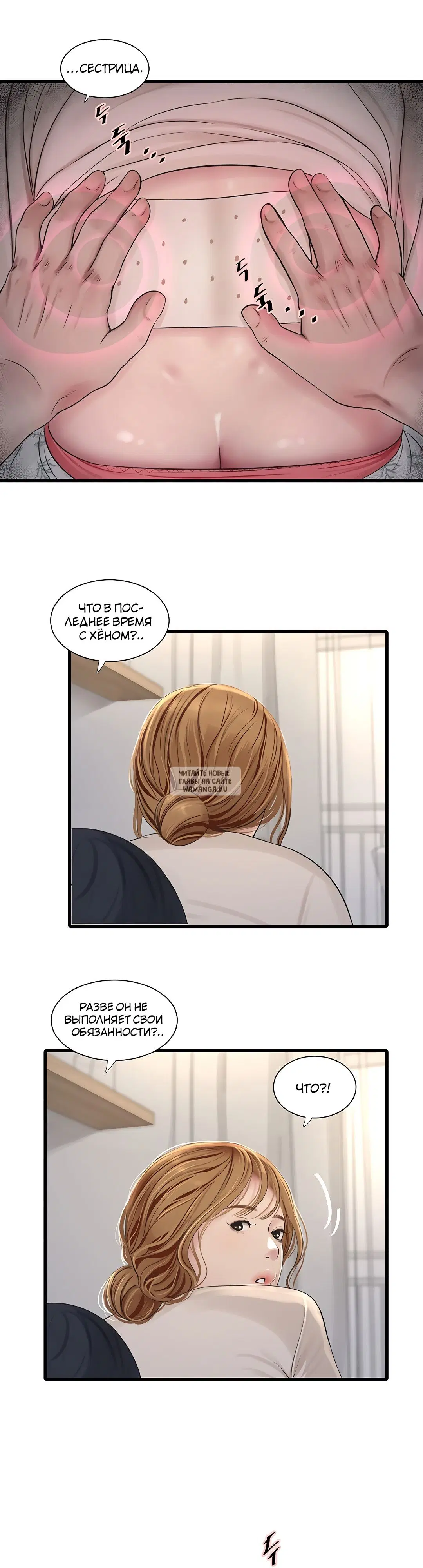 Page 35.000