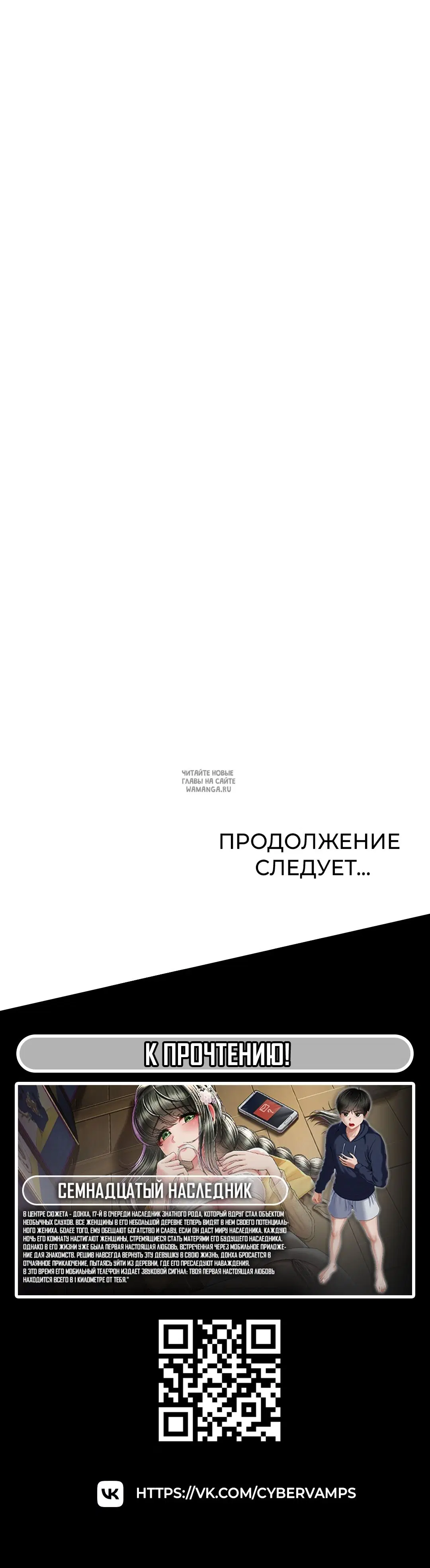 Page 35.000