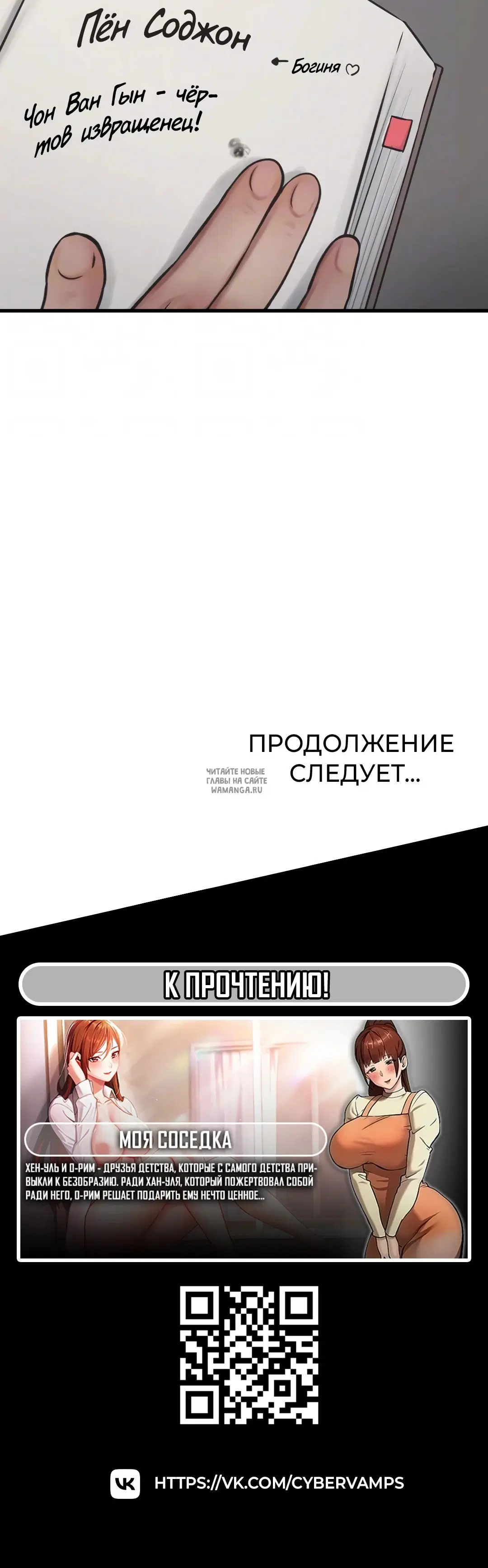 Page 35.000