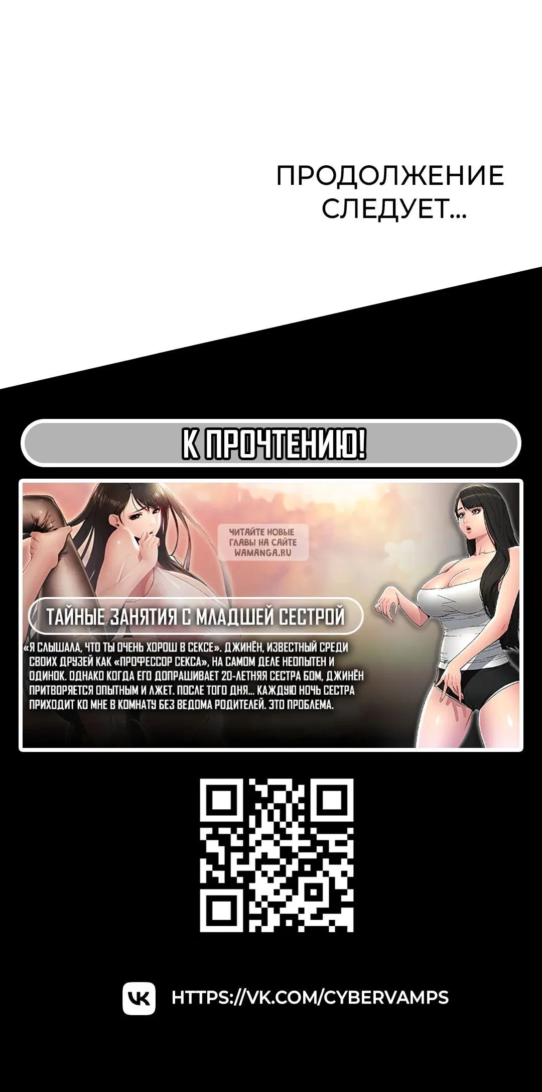Page 35.000