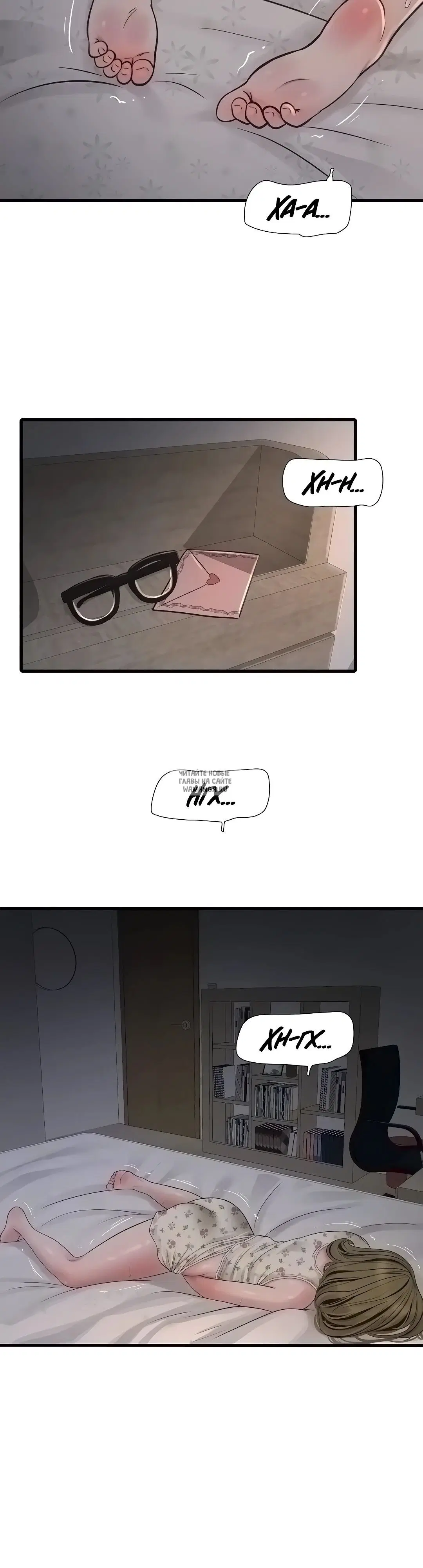 Page 35.000