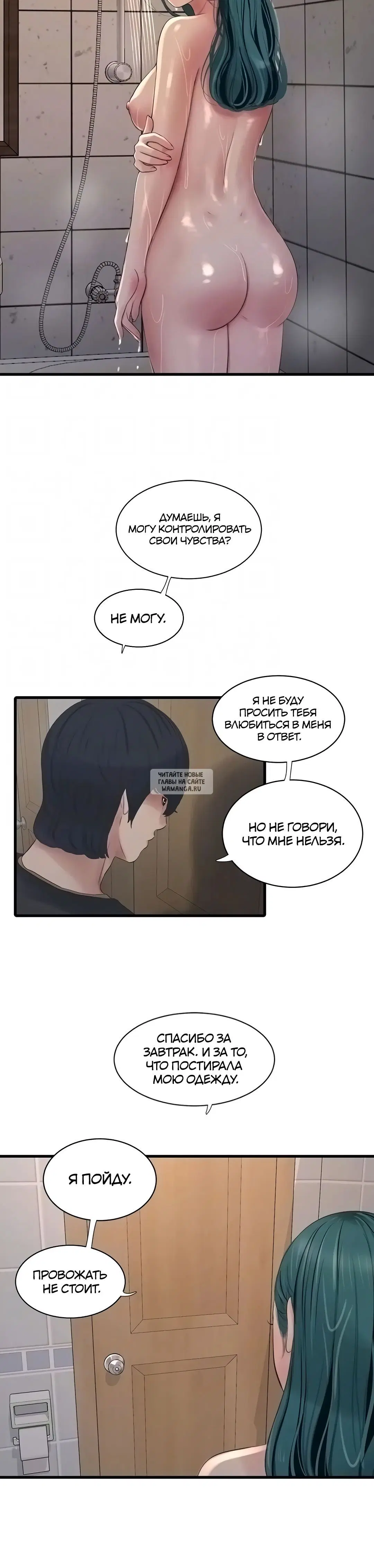 Page 35.000