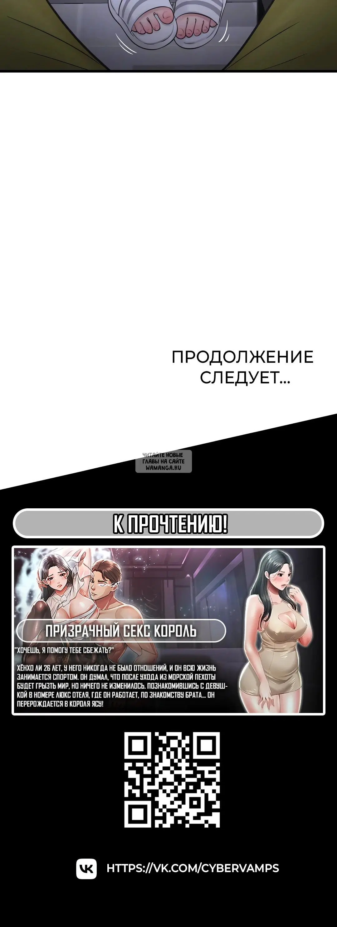 Page 36.000