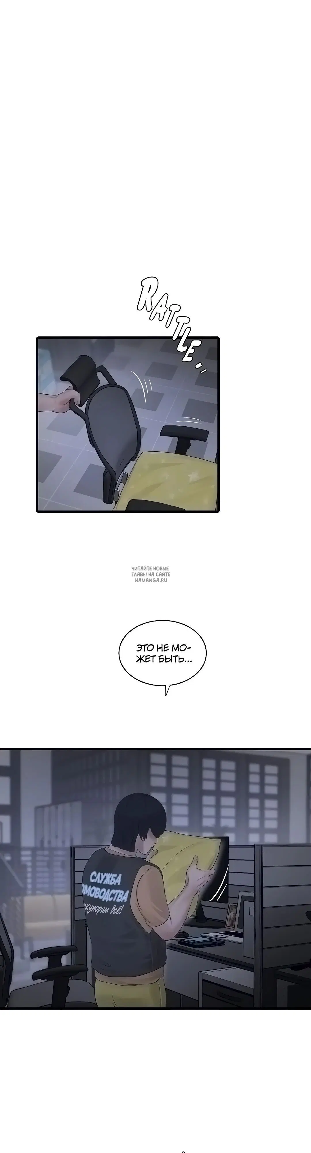 Page 36.000