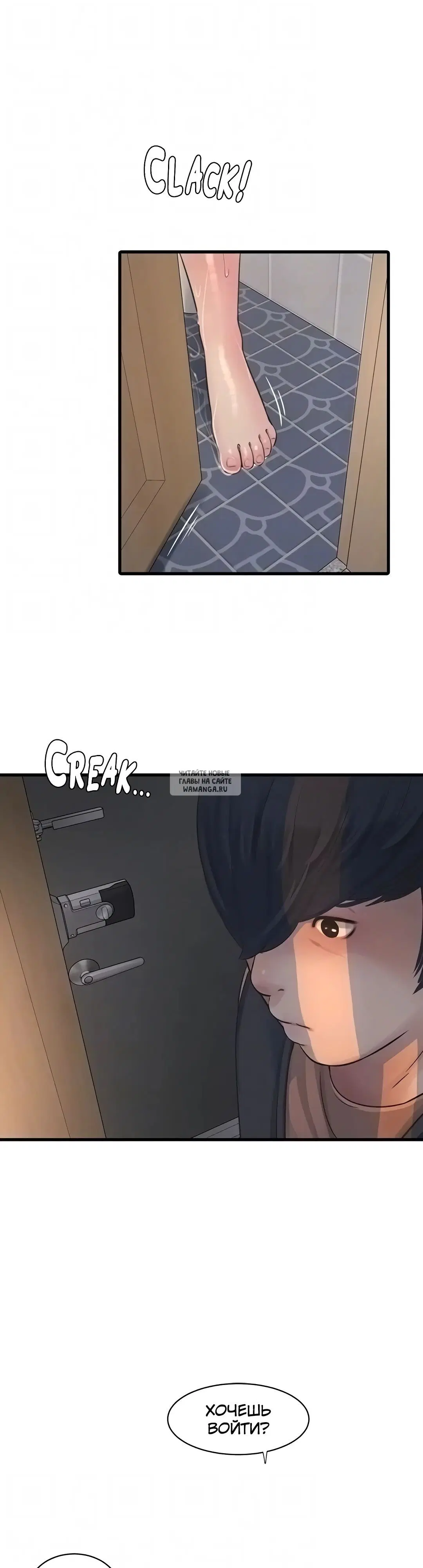 Page 36.000