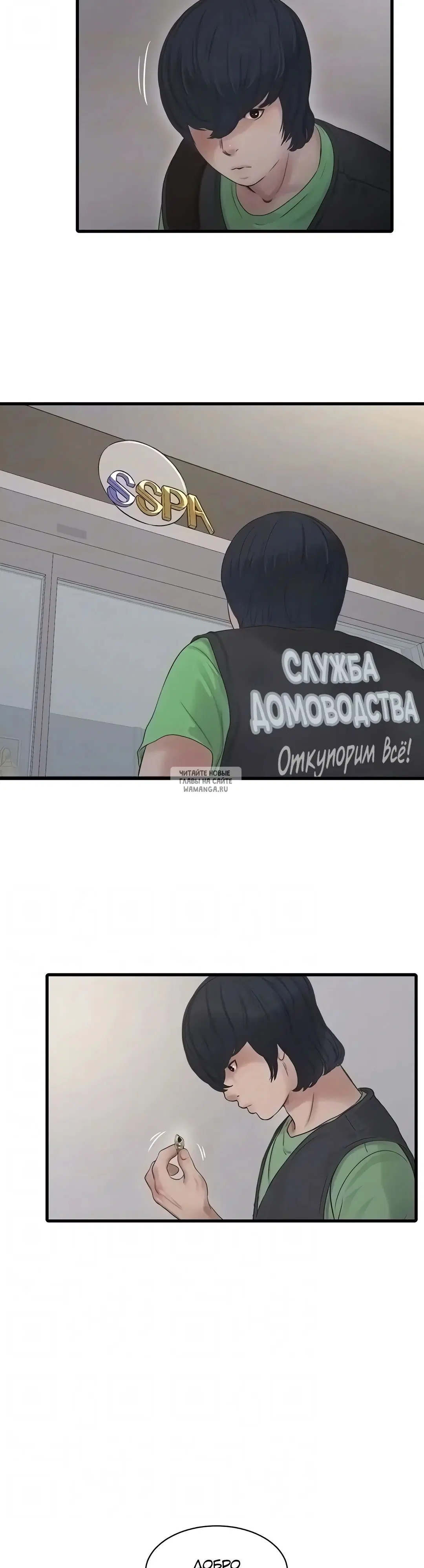 Page 36.000