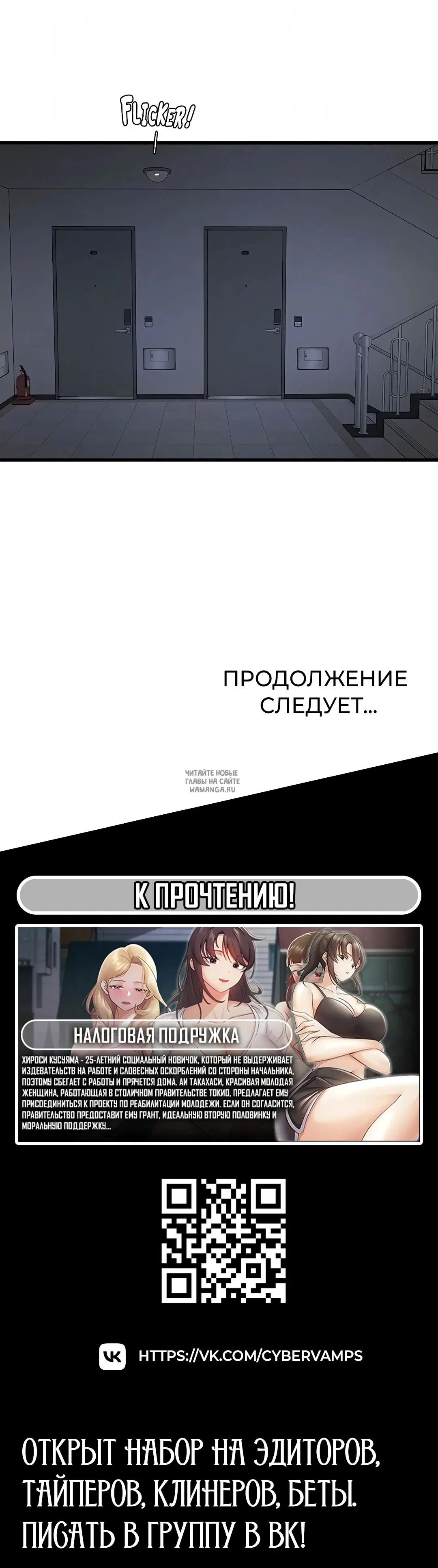 Page 36.000