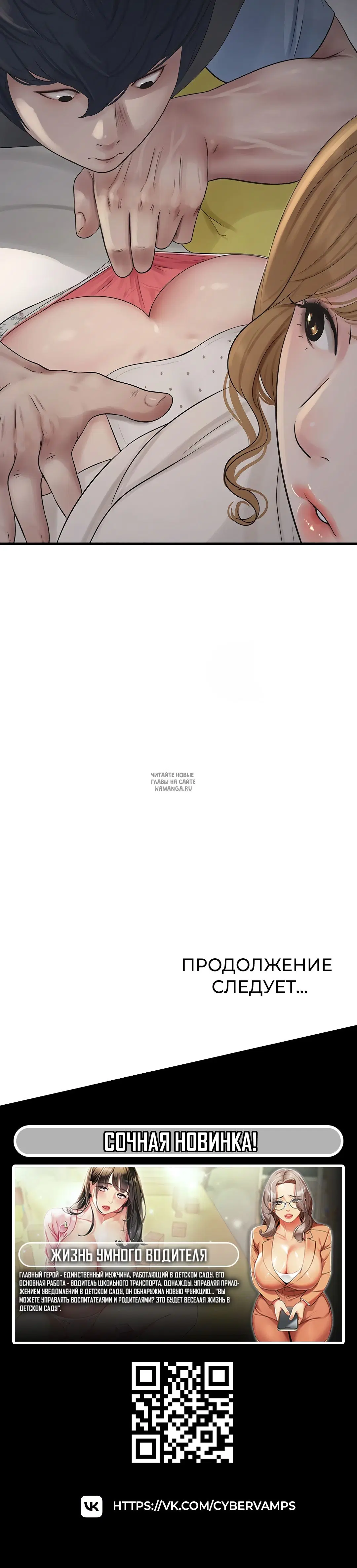 Page 37.000