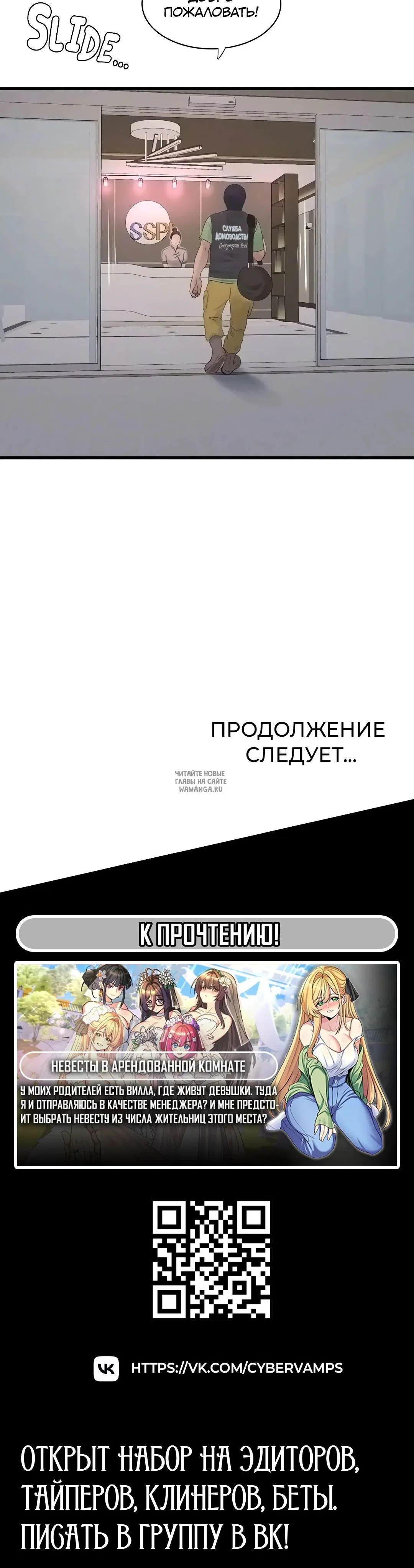 Page 37.000
