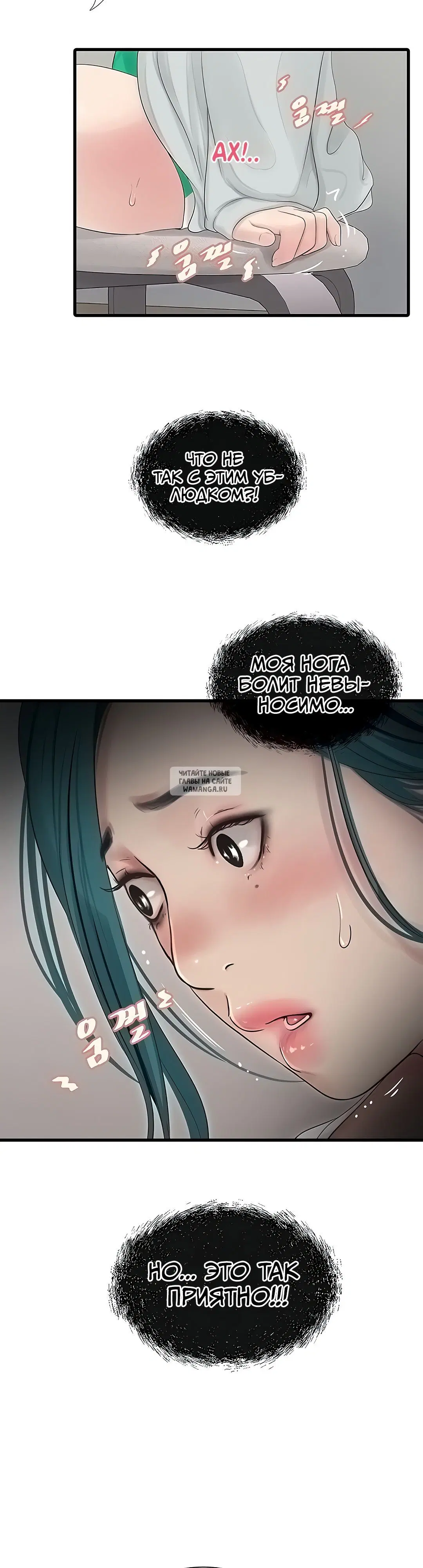 Page 38.000