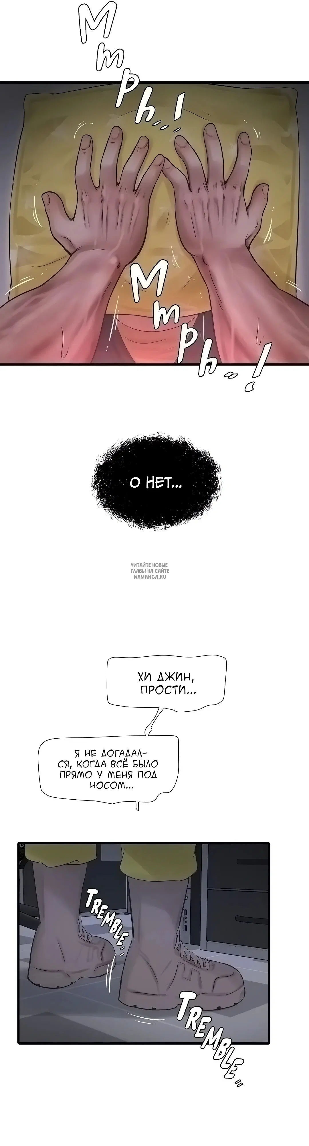 Page 38.000