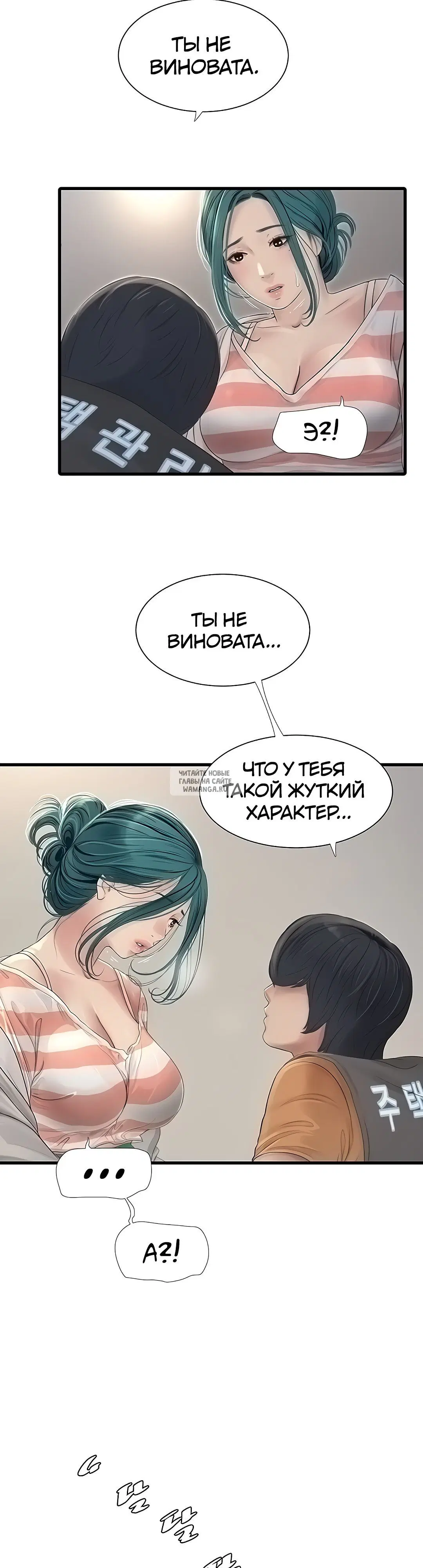 Page 39.000