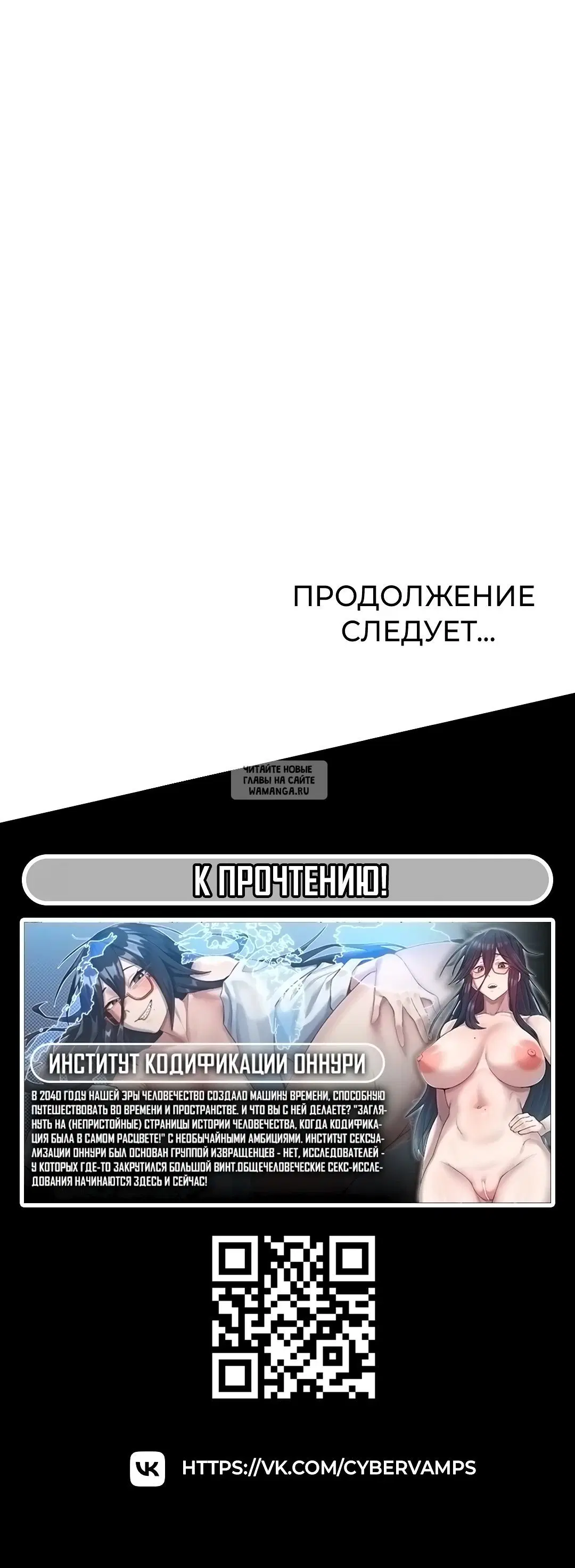 Page 39.000