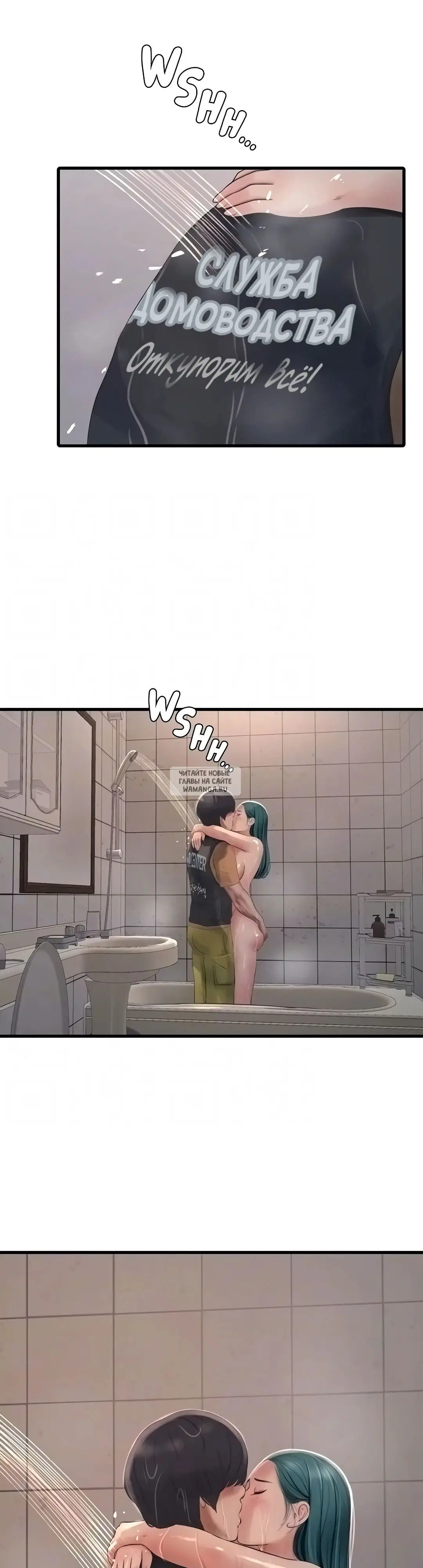 Page 39.000