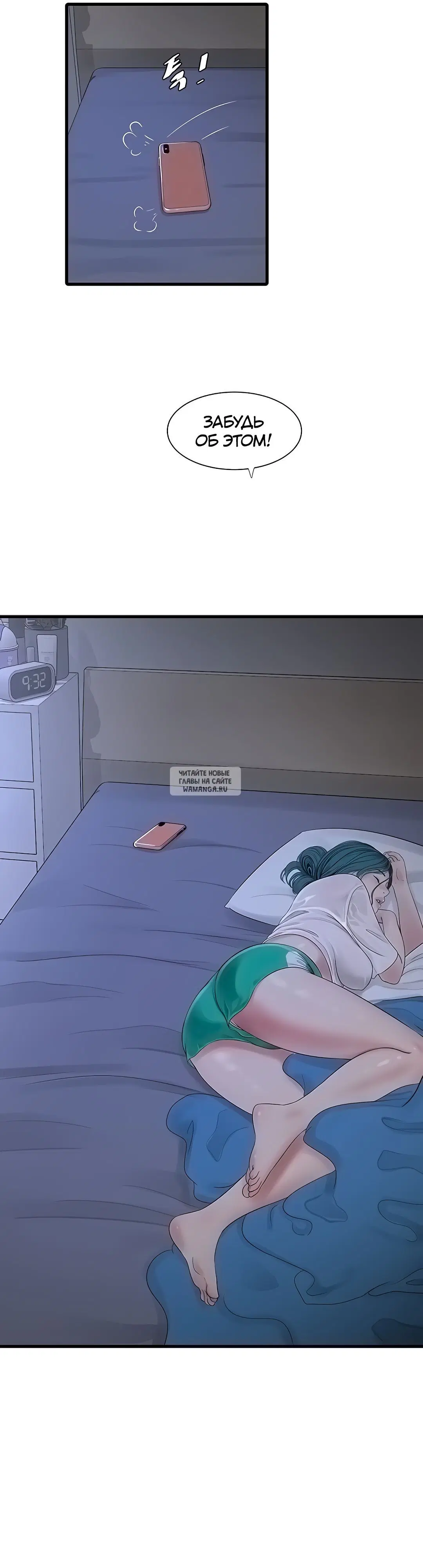 Page 30.000