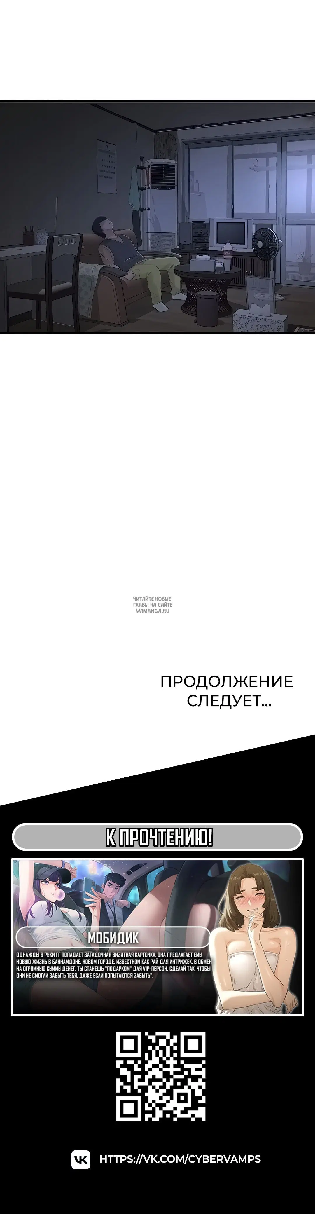 Page 30.000