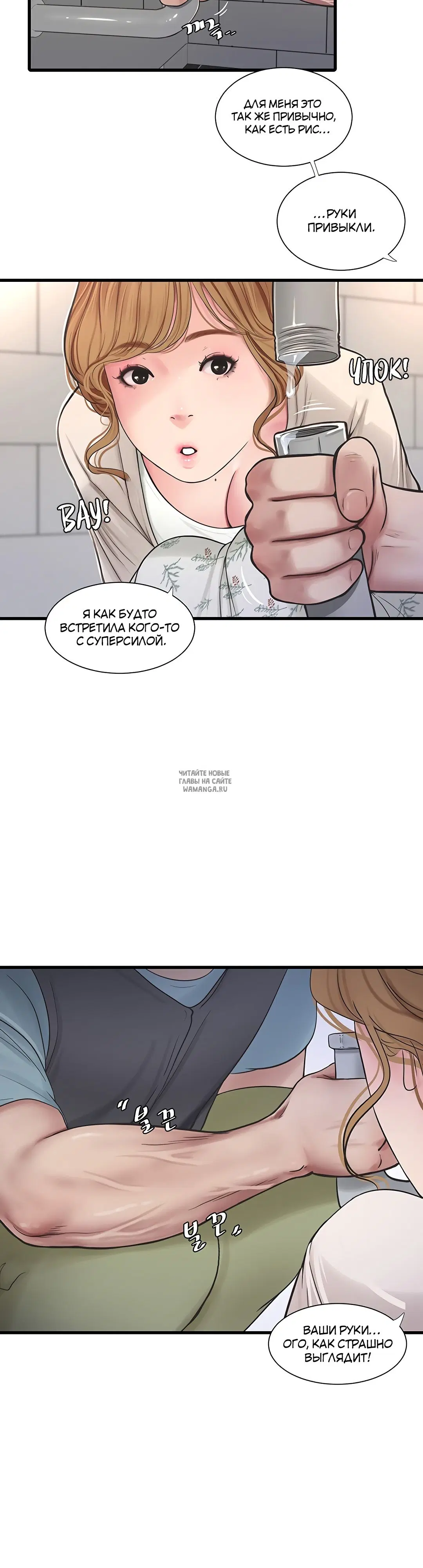 Page 30.000