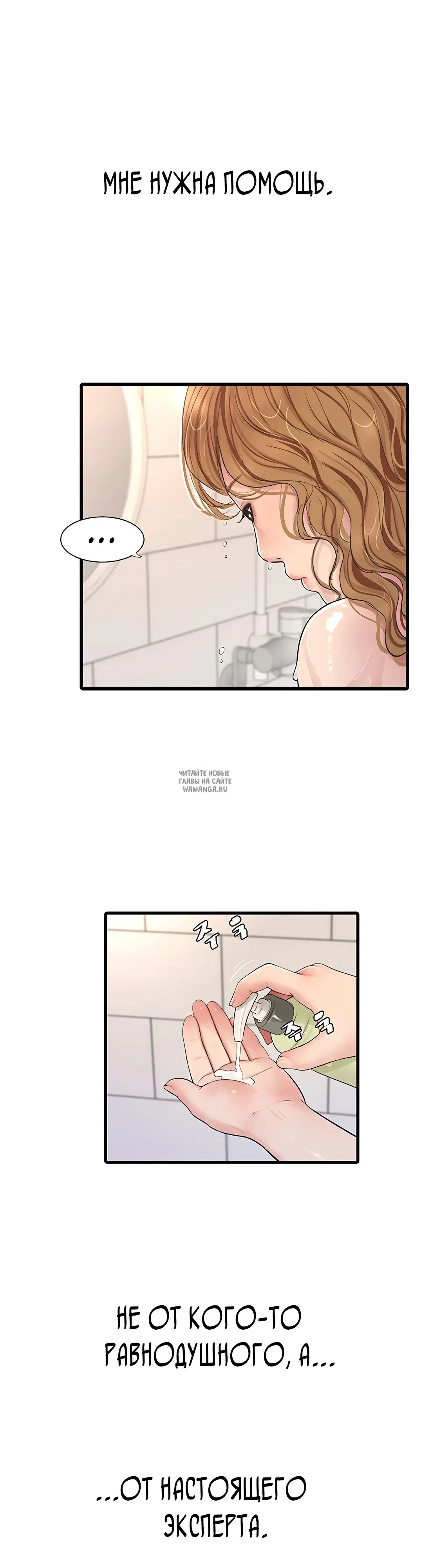 Page 30.000