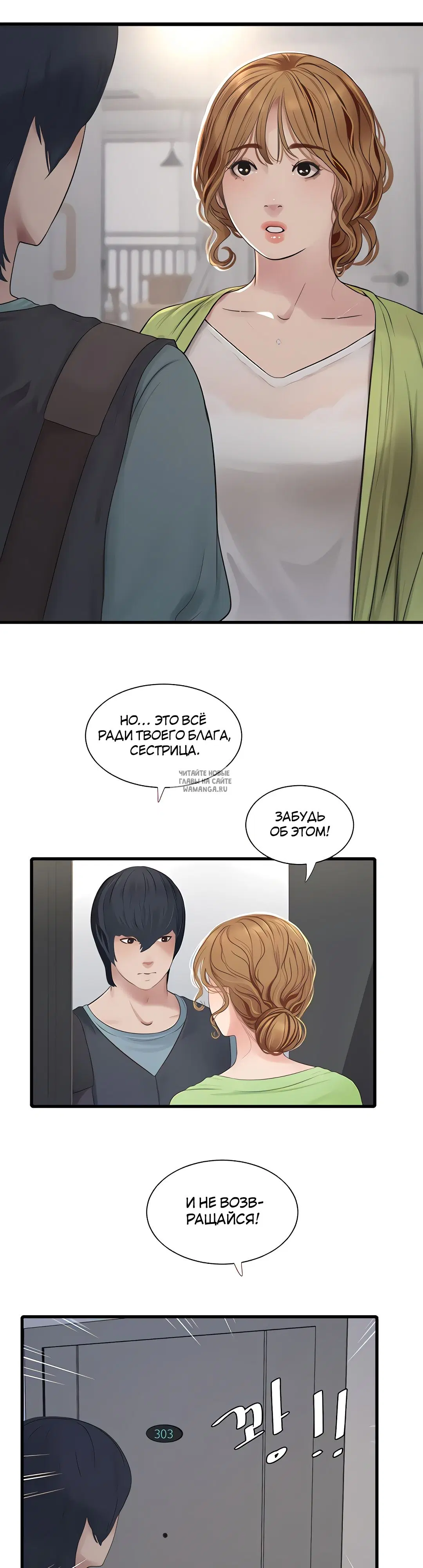 Page 30.000