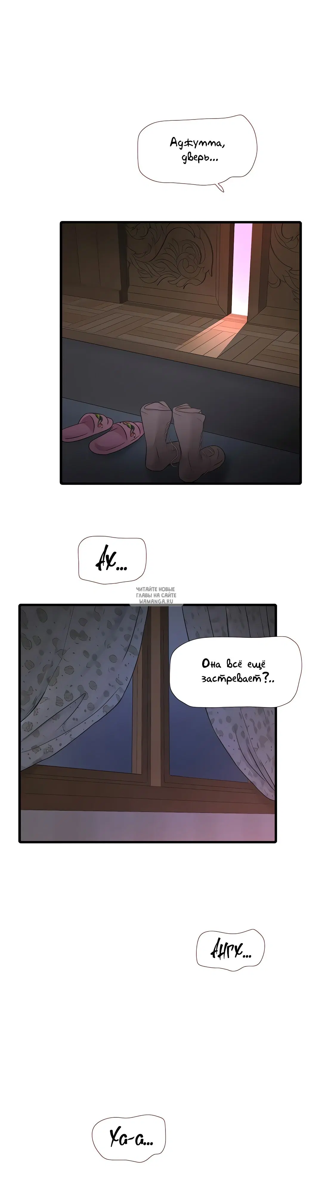 Page 30.000