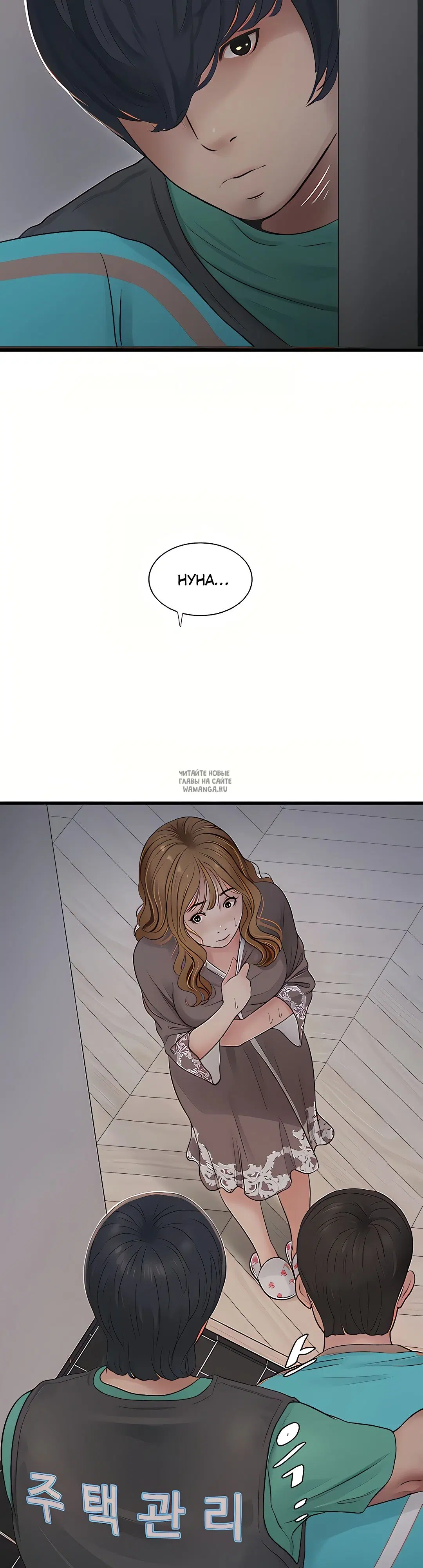 Page 30.000