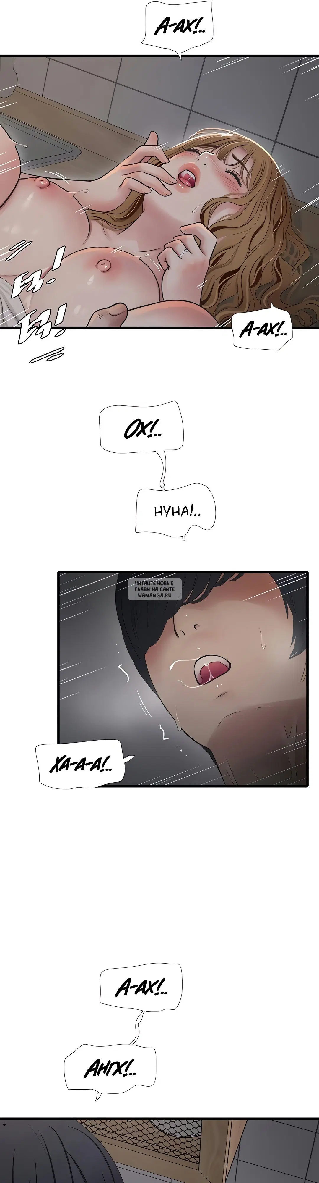 Page 30.000