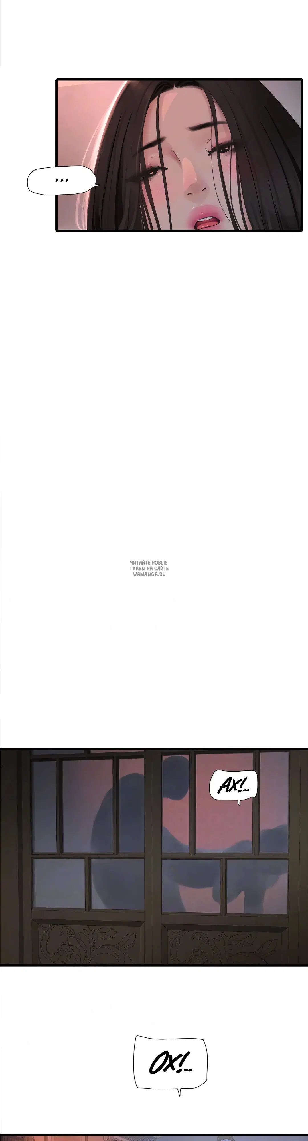 Page 30.000