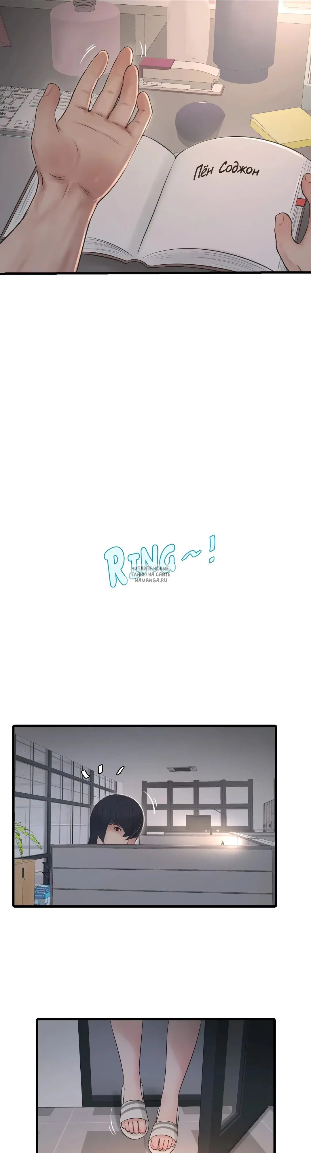 Page 30.000