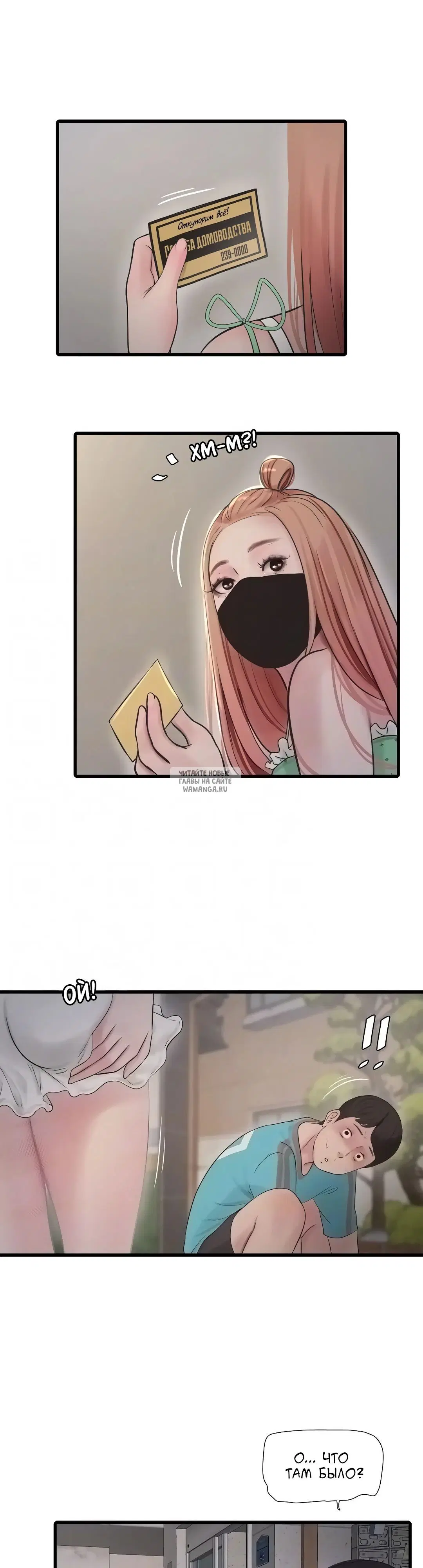 Page 30.000