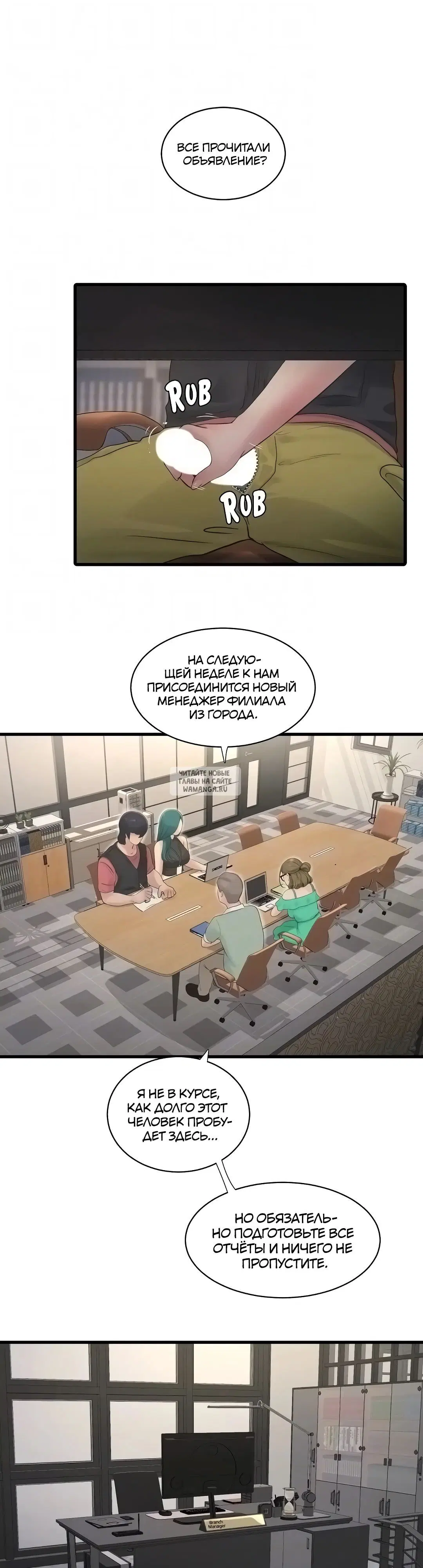 Page 30.000