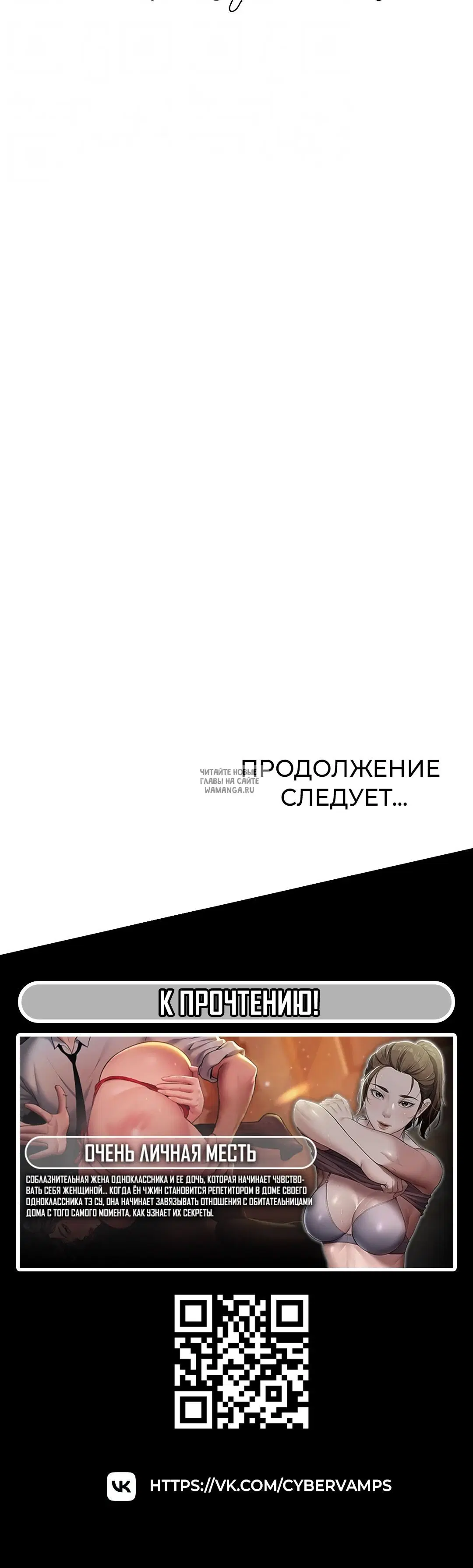Page 30.000
