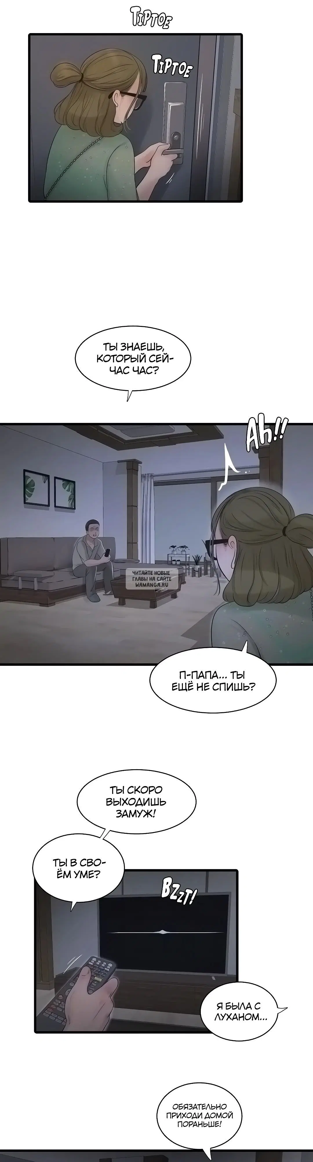 Page 30.000