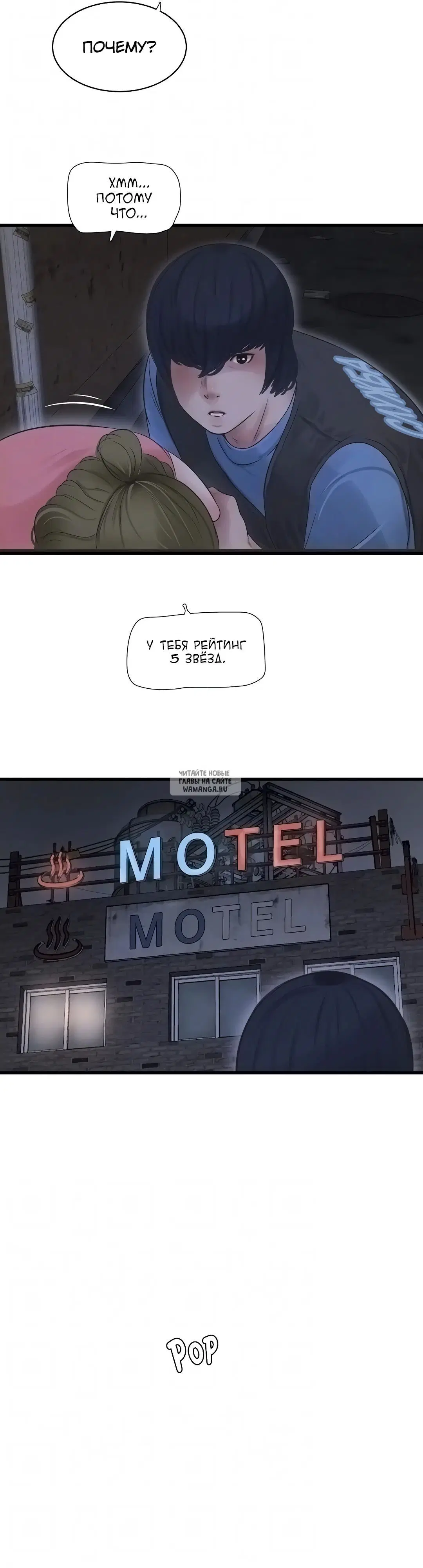 Page 30.000