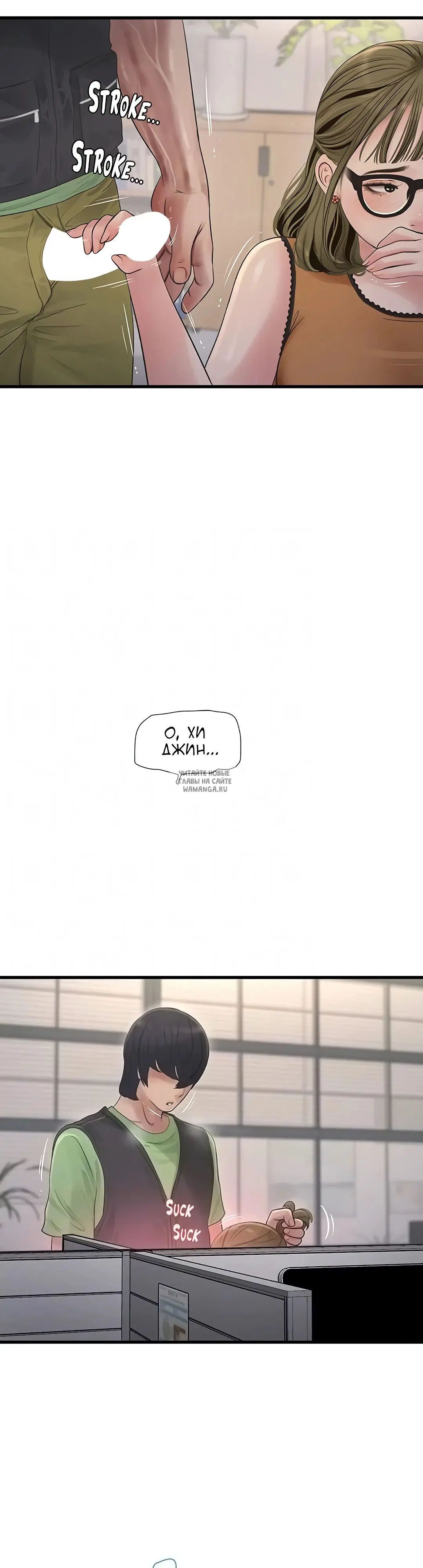 Page 30.000