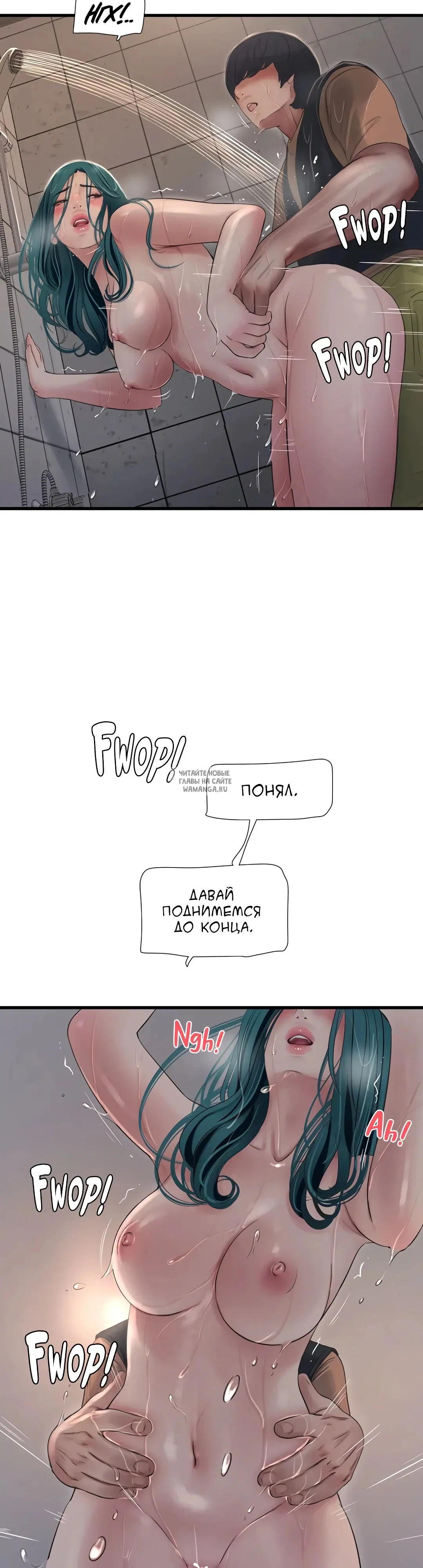 Page 30.000