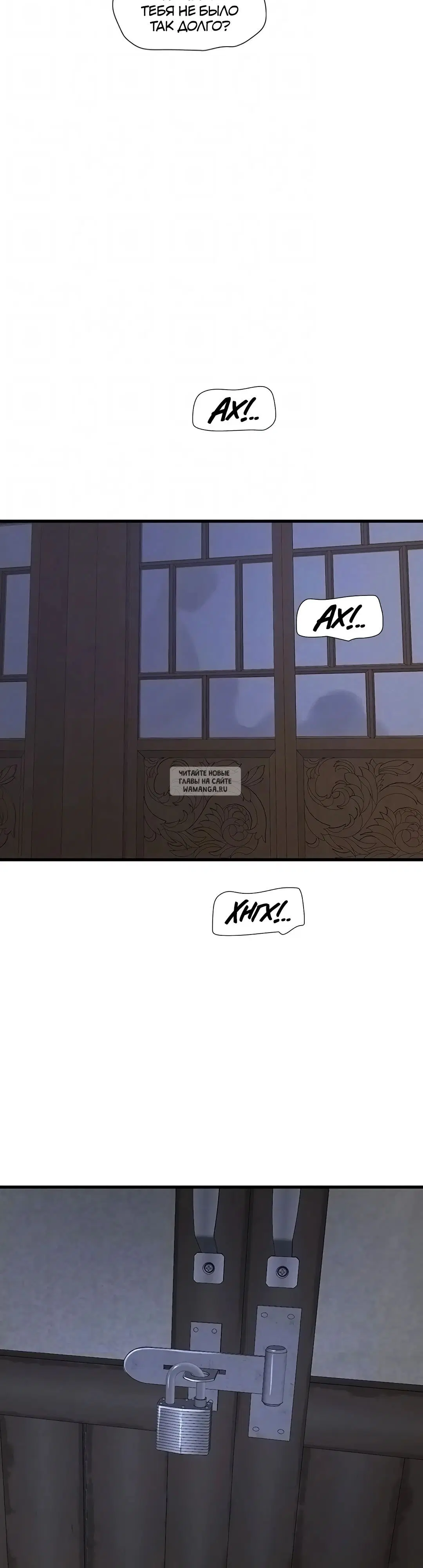 Page 30.000