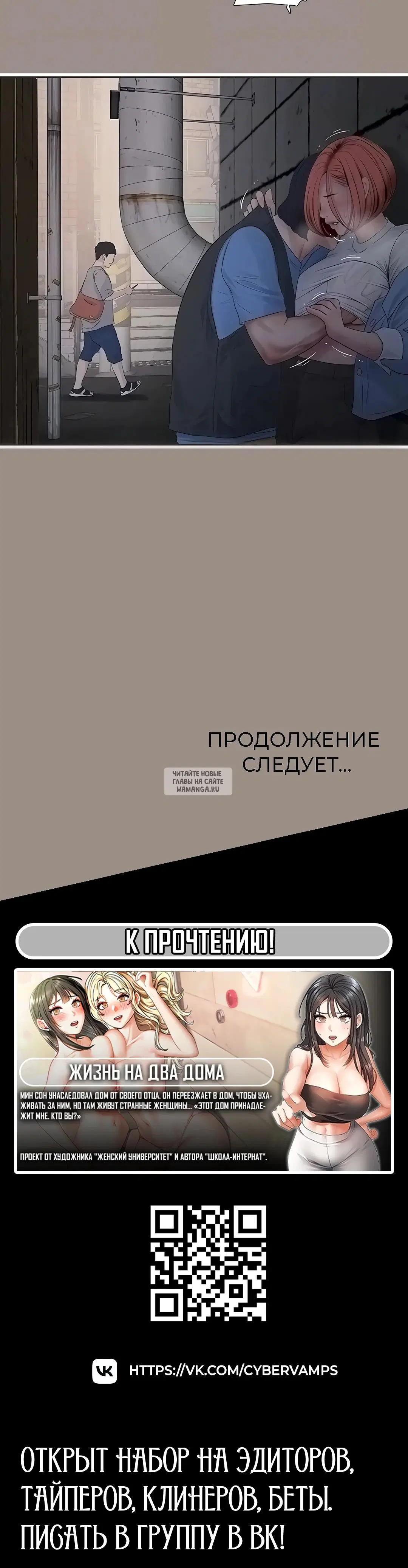 Page 30.000