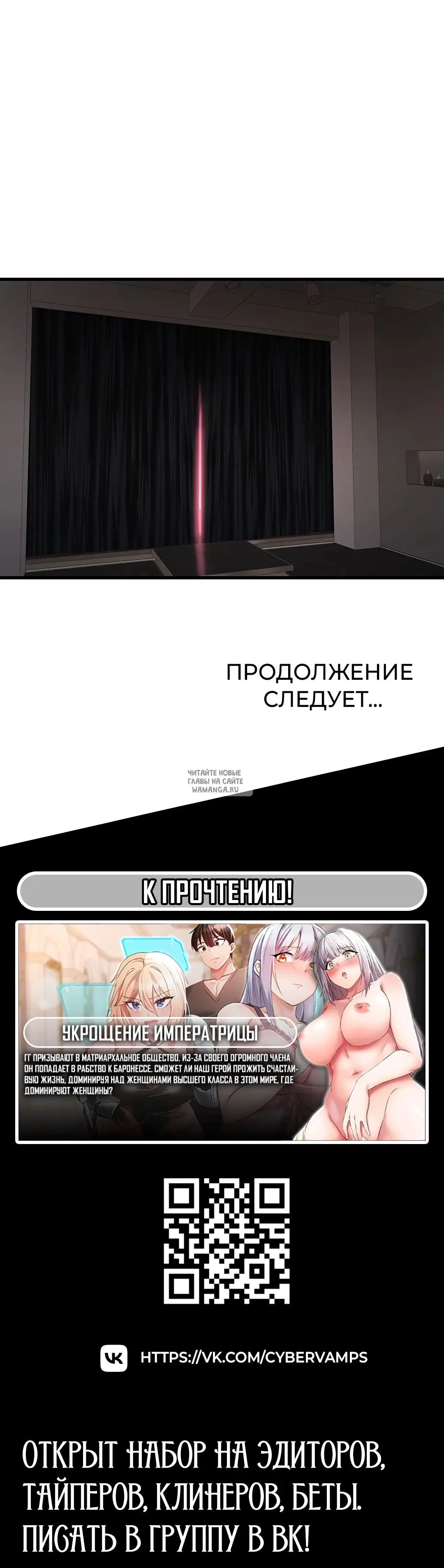 Page 30.000