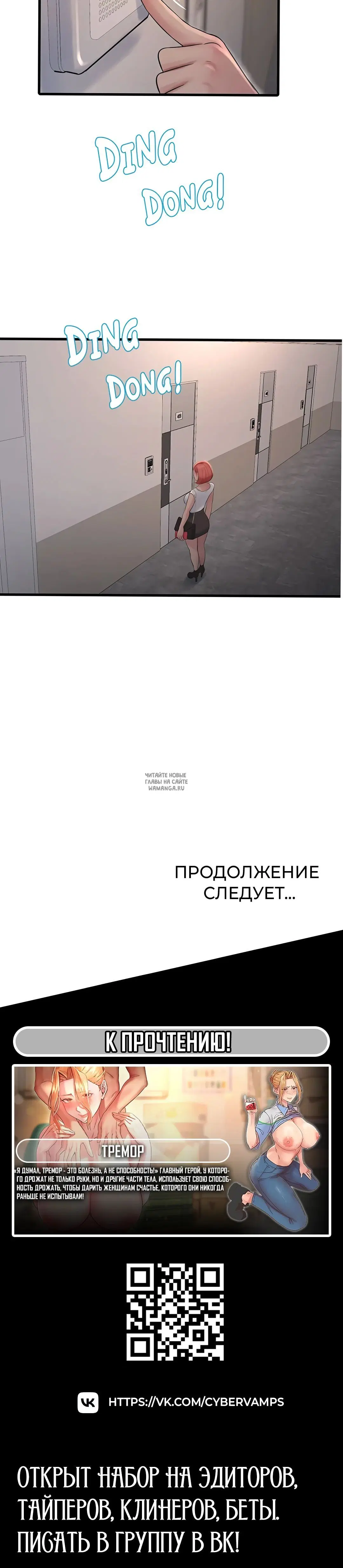 Page 30.000