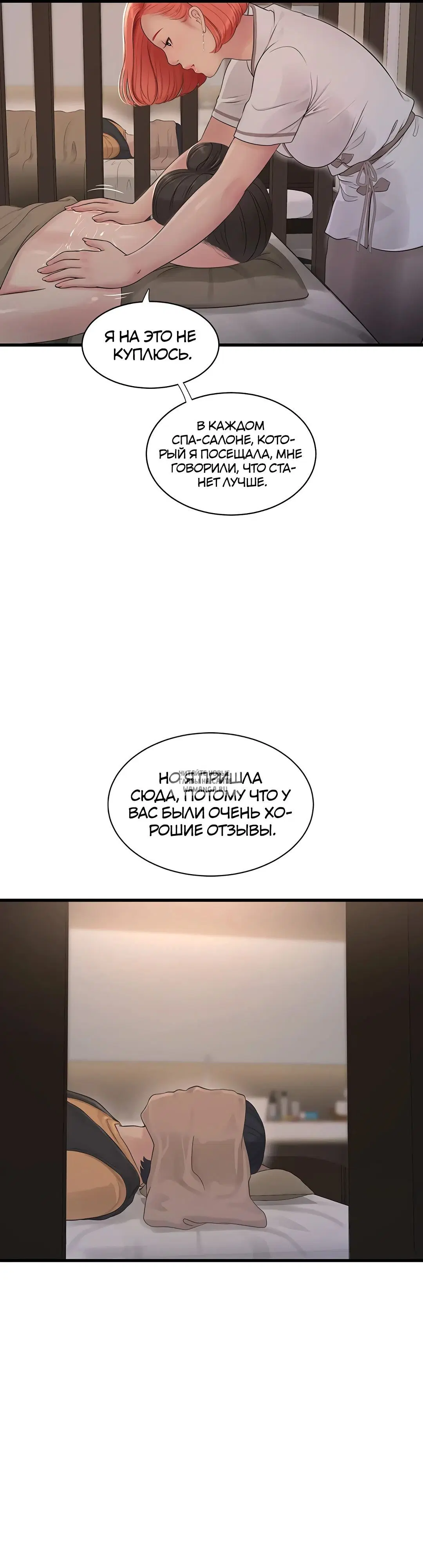 Page 30.000