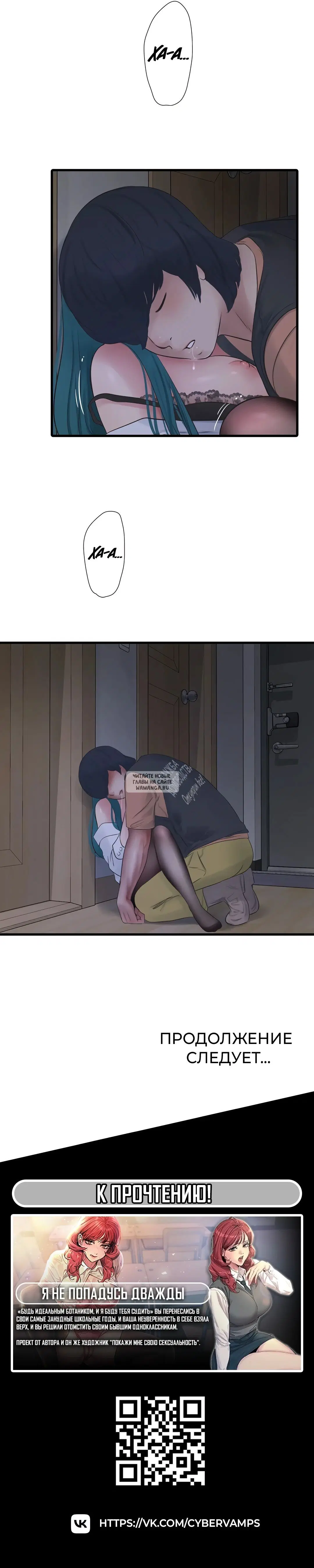 Page 30.000