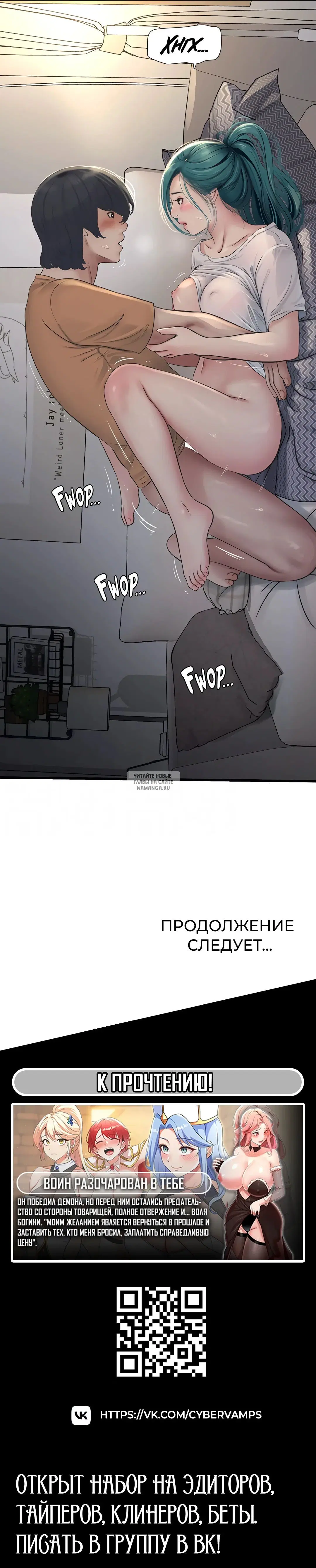 Page 30.000