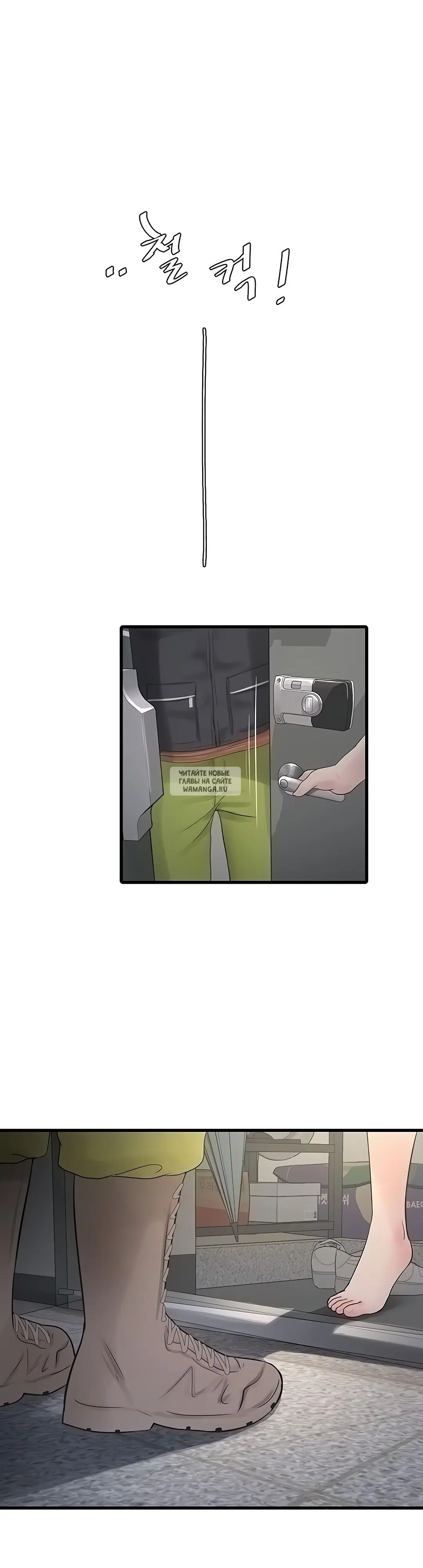 Page 31.000