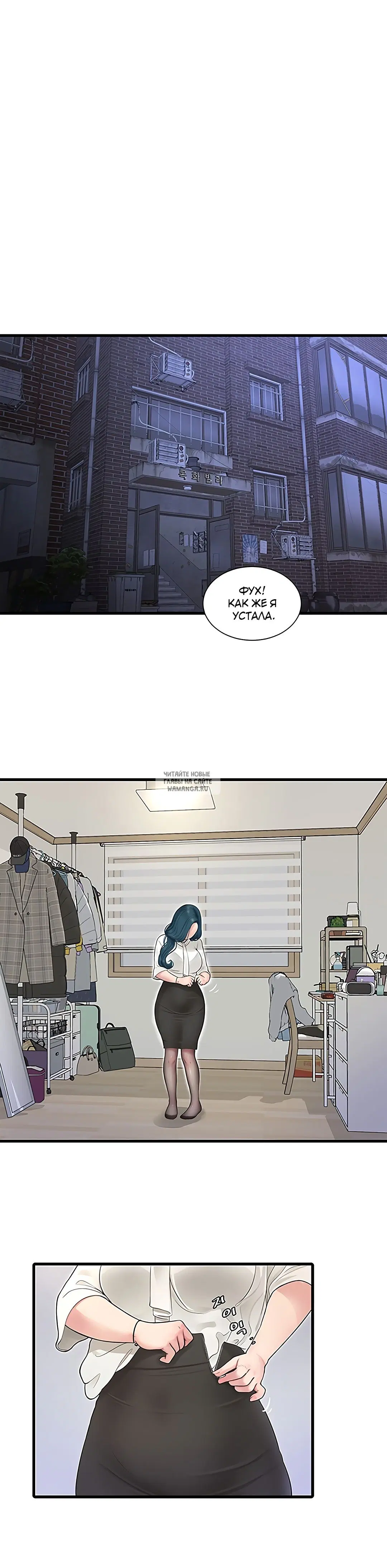 Page 31.000