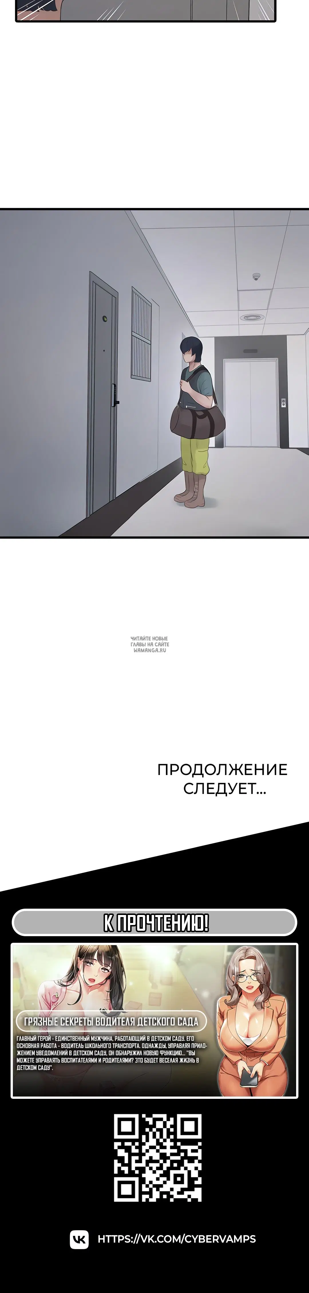 Page 31.000