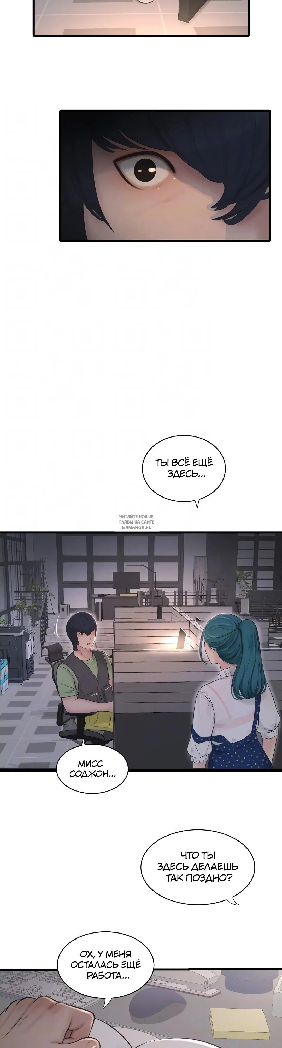Page 31.000