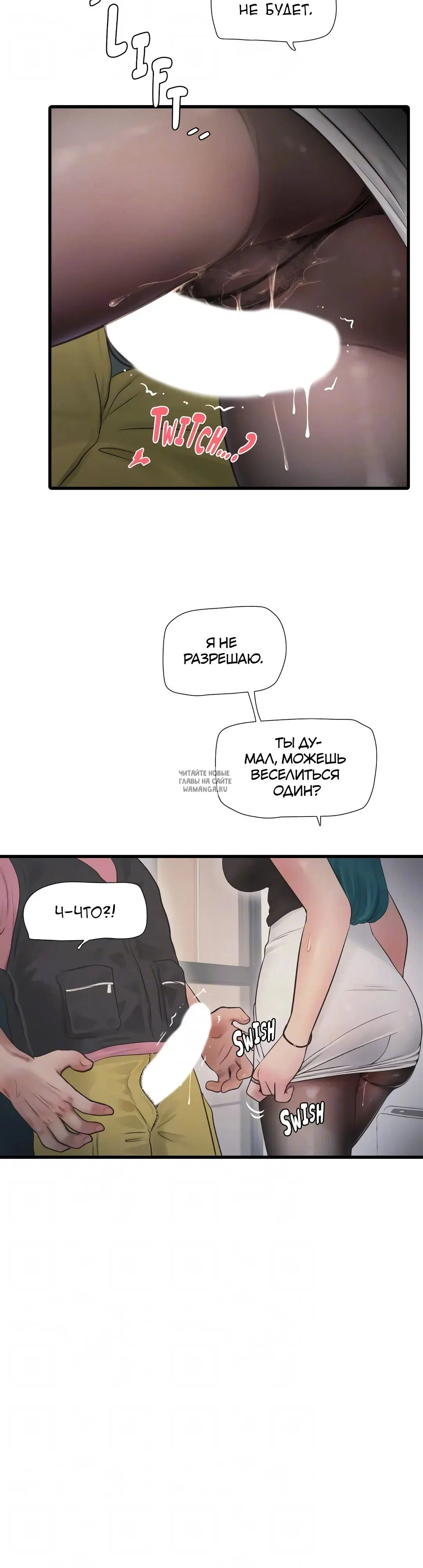 Page 31.000