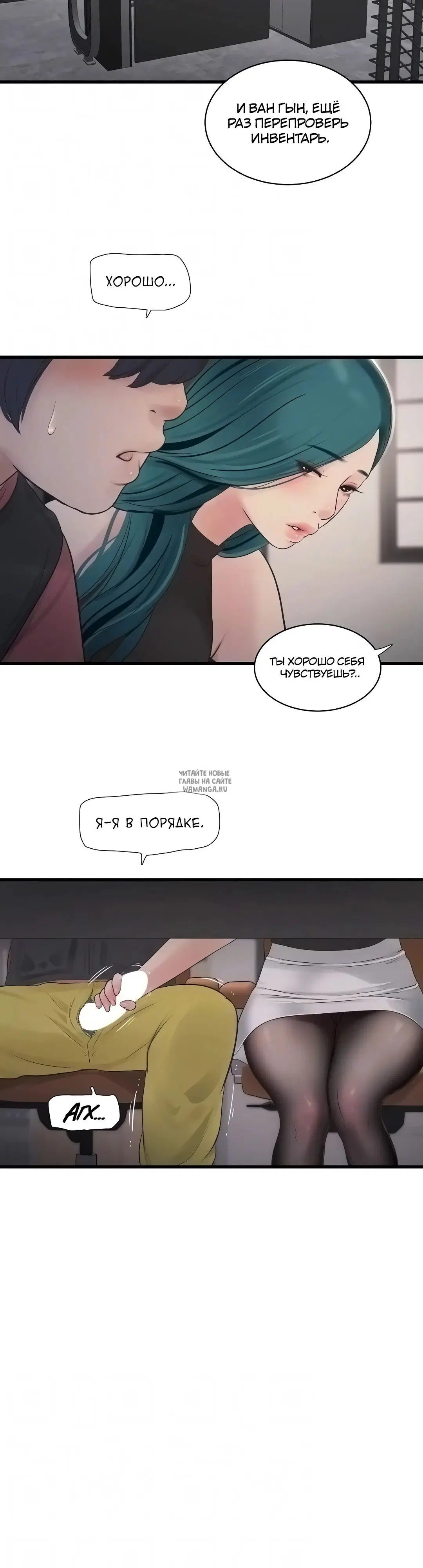 Page 31.000
