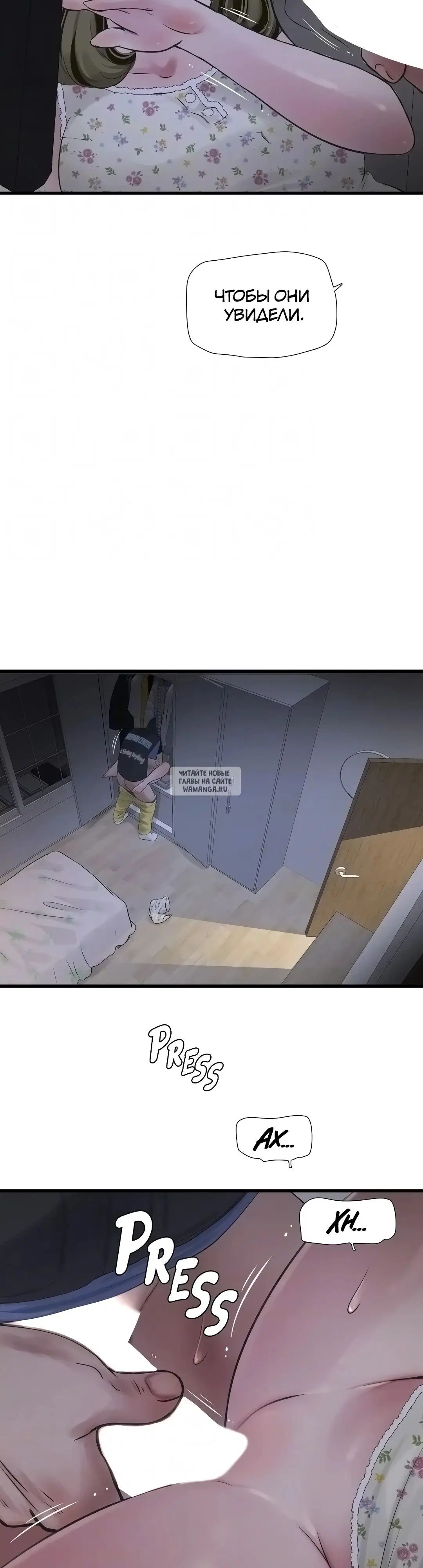 Page 31.000