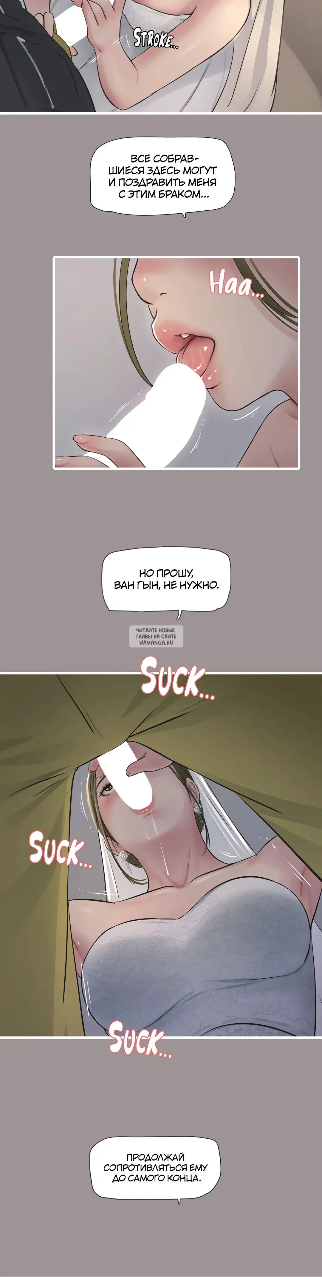 Page 31.000